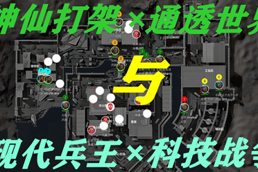 国际足球邀请赛U22国足.