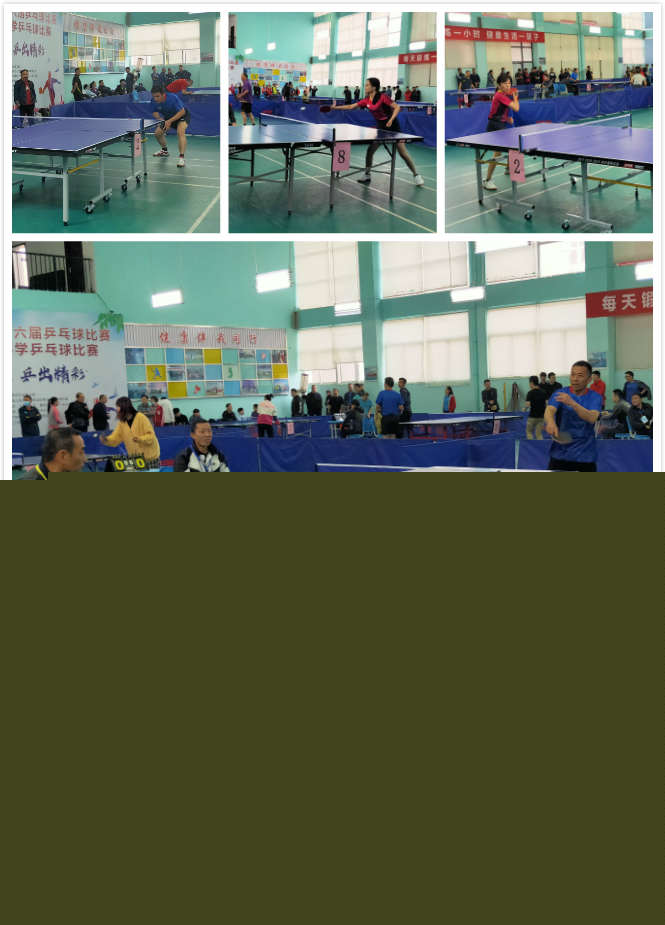 题错失了数 题错失了数