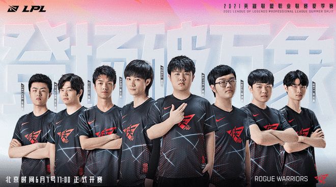 庆冠军赛上 庆冠军赛上