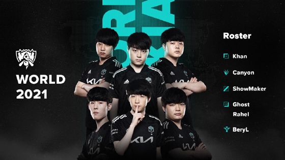 的未来充满 的未来充满