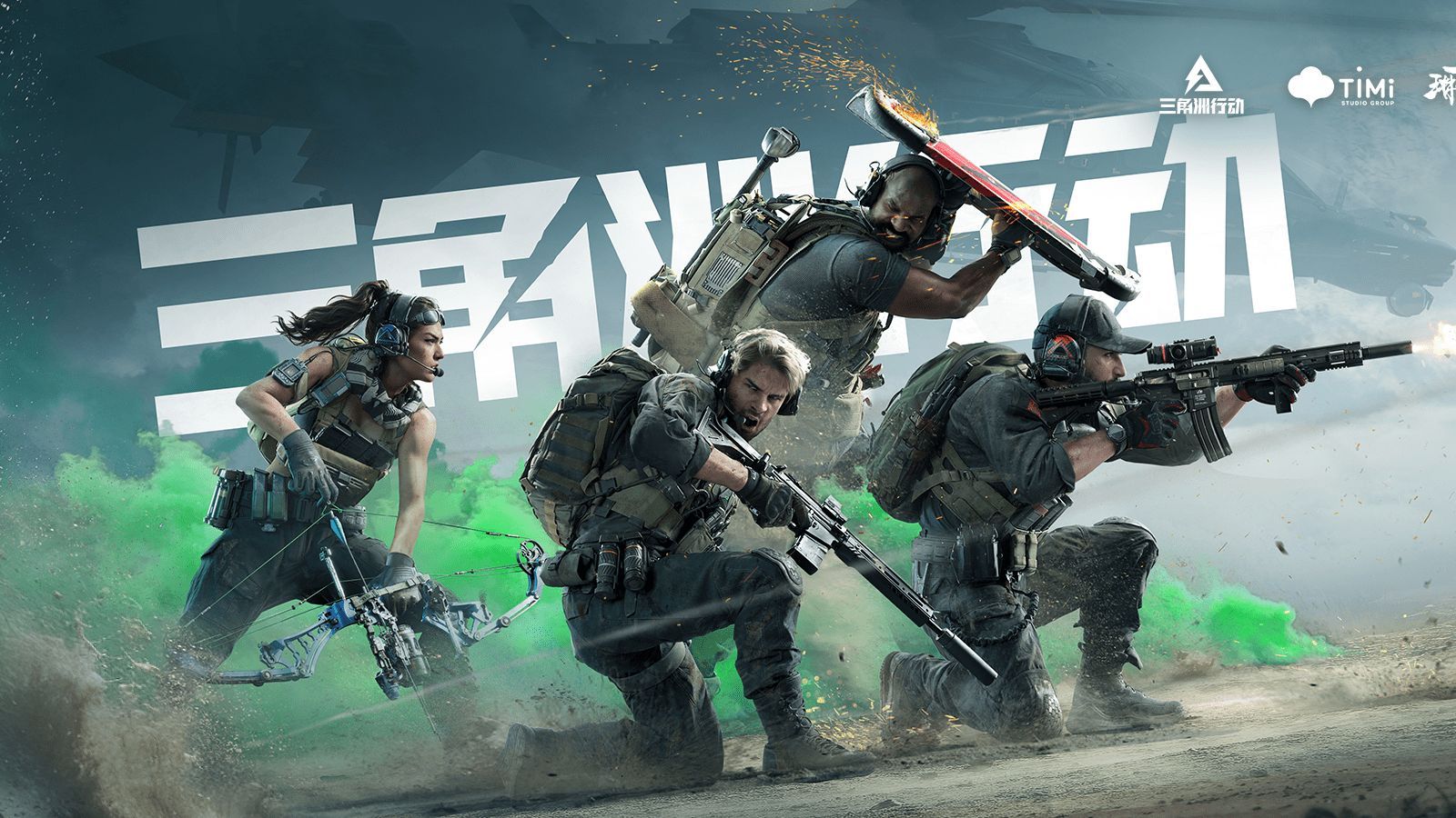 激发出运动 激发出运动