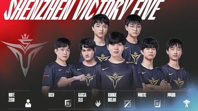 机会加以反 机会加以反