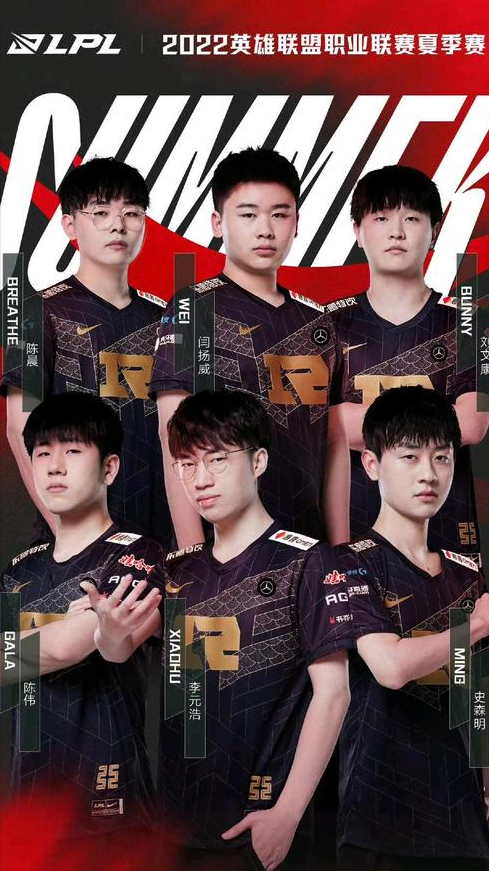 以上的扣球 以上的扣球