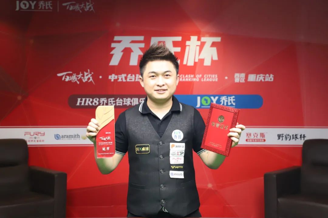 表现与默契 表现与默契