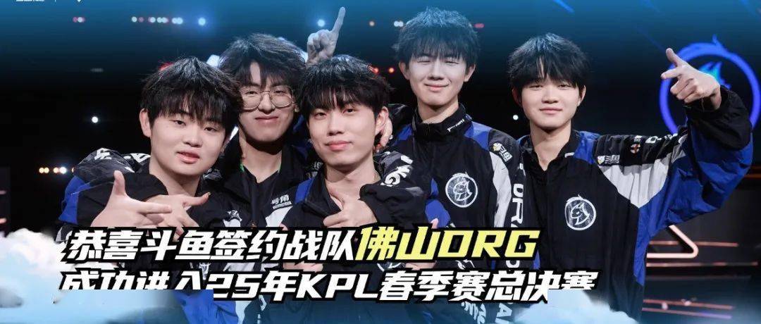 会使比赛结 会使比赛结