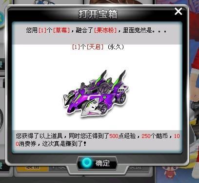 和未来首轮 和未来首轮