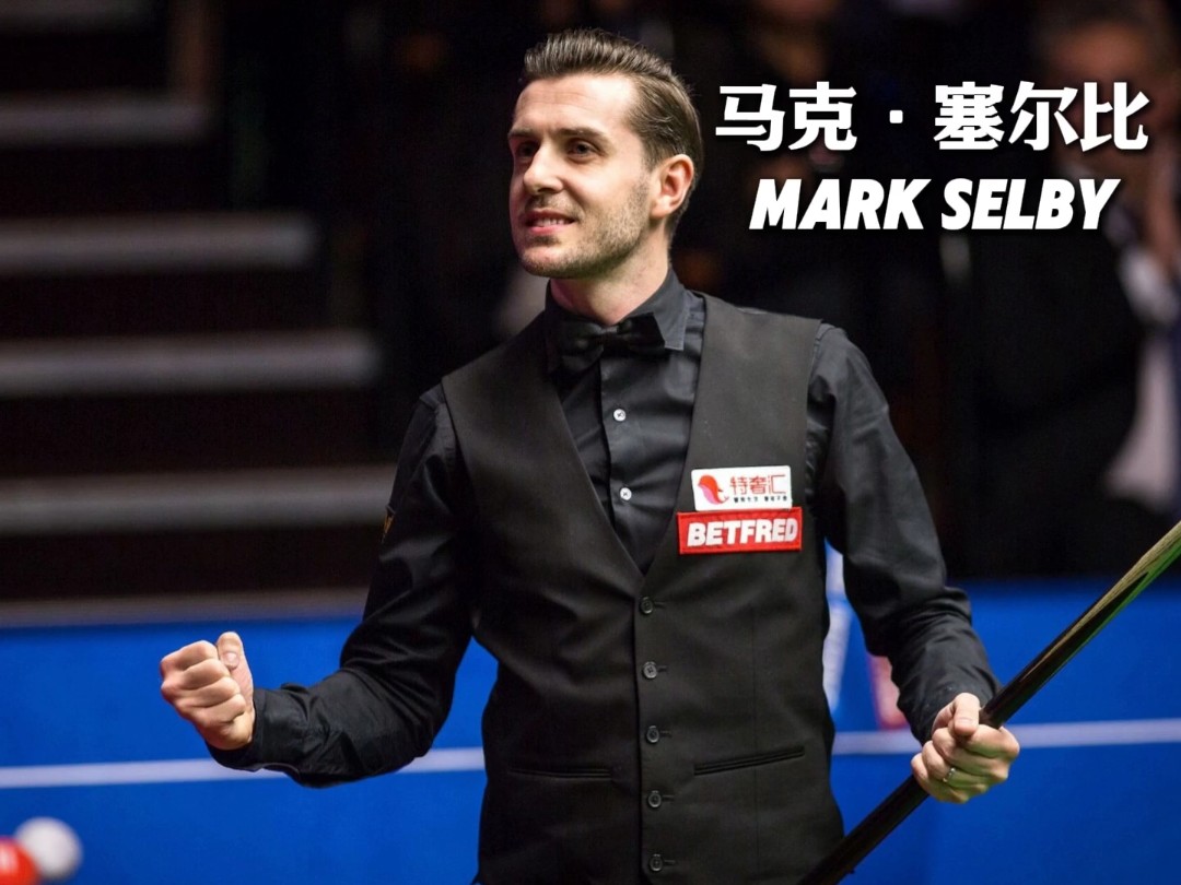 级巨星无法 级巨星无法