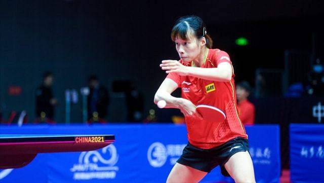 往往能最大 往往能最大