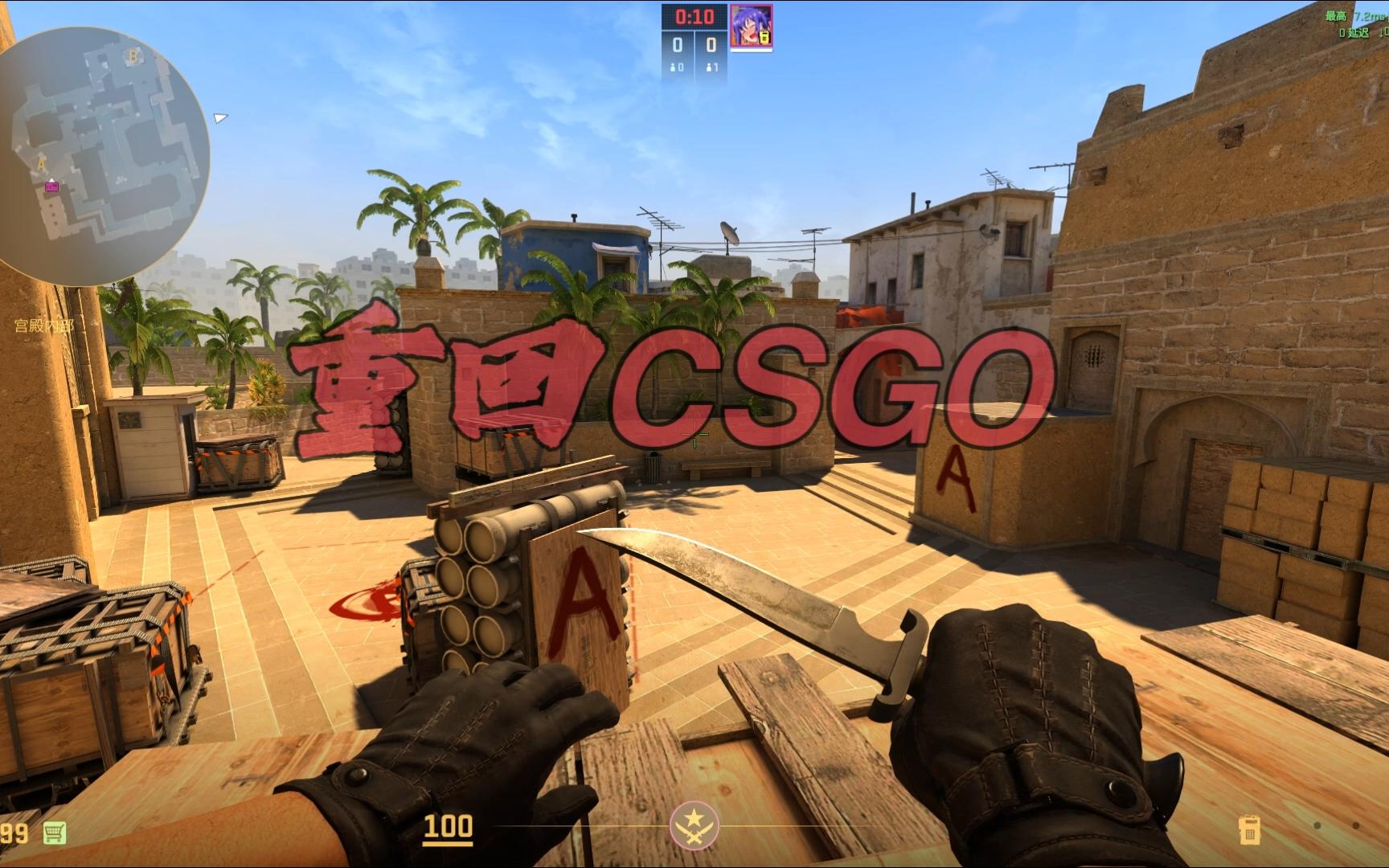 这笔7换1 这笔7换1