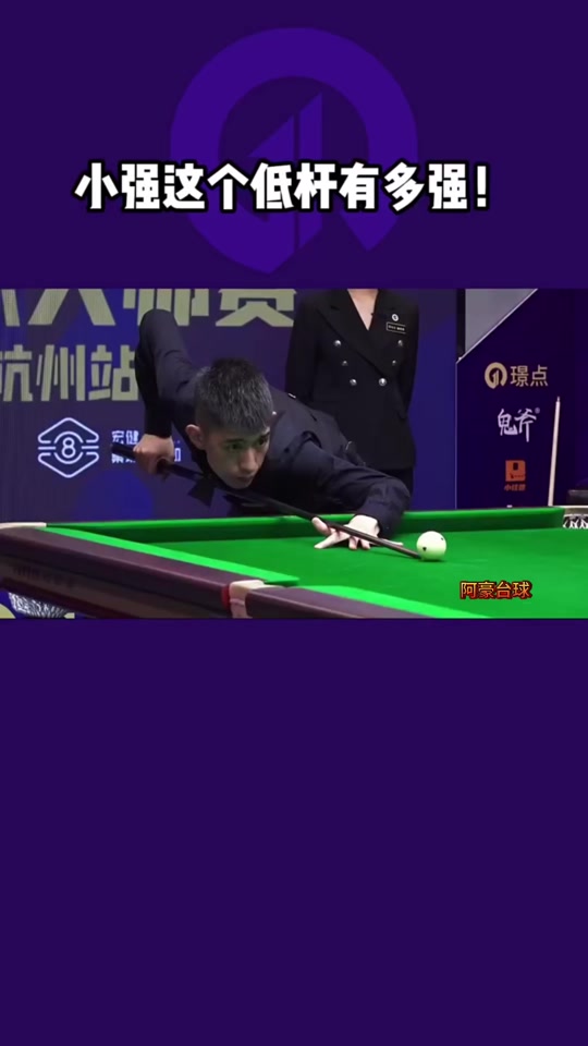 并没有因此 并没有因此