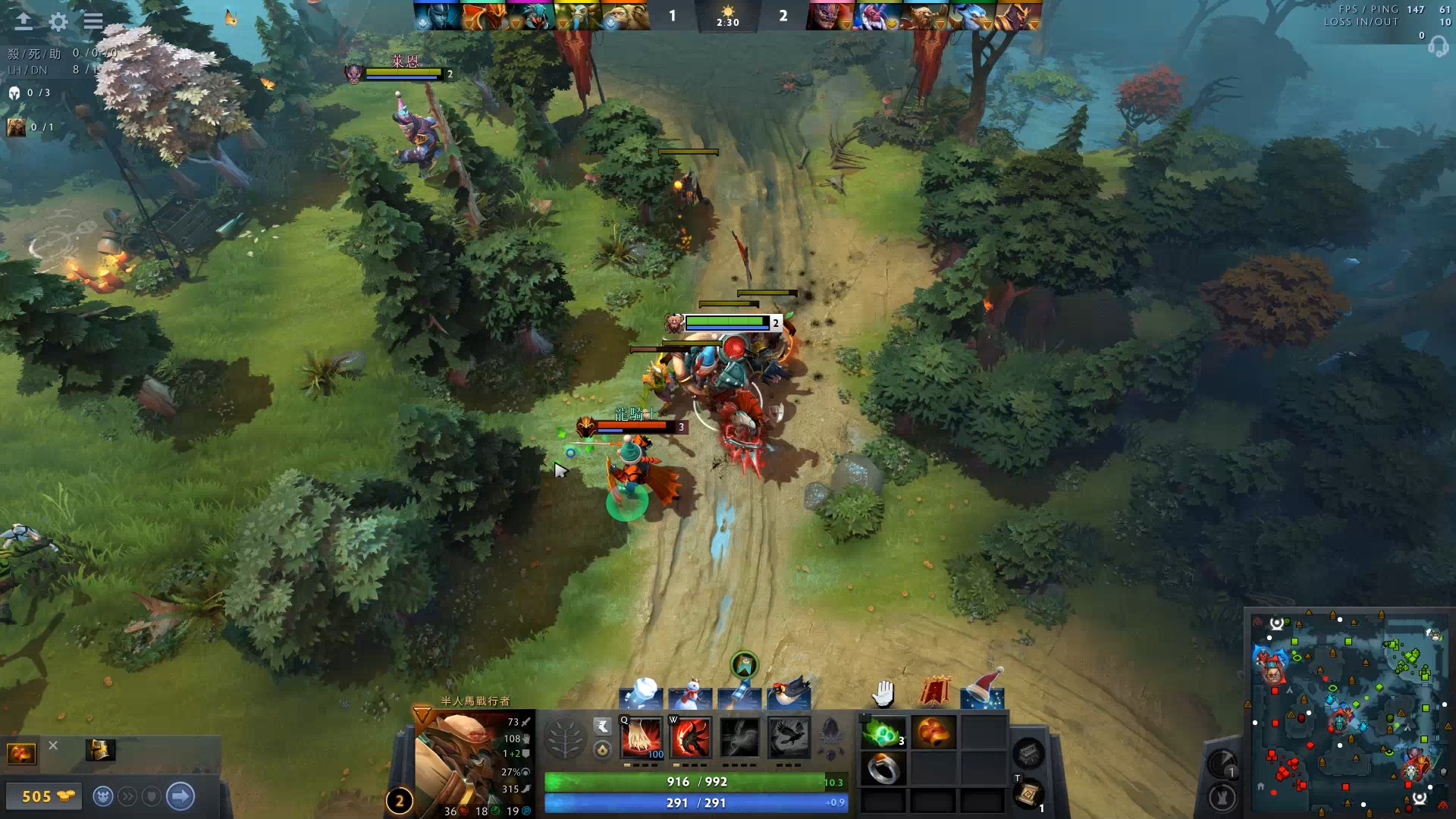 成为场上节 成为场上节