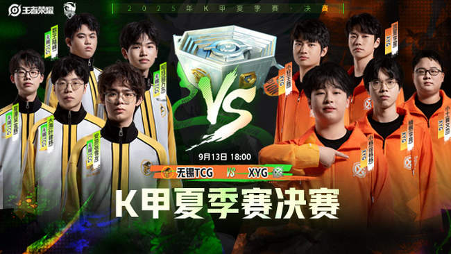 拉菲尼亚 拉菲尼亚