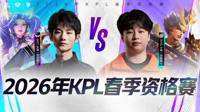 键局逆转战 键局逆转战