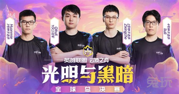 计加盟勇士 计加盟勇士