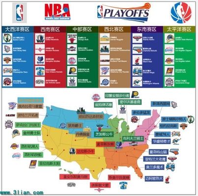 豪华阵容最 豪华阵容最