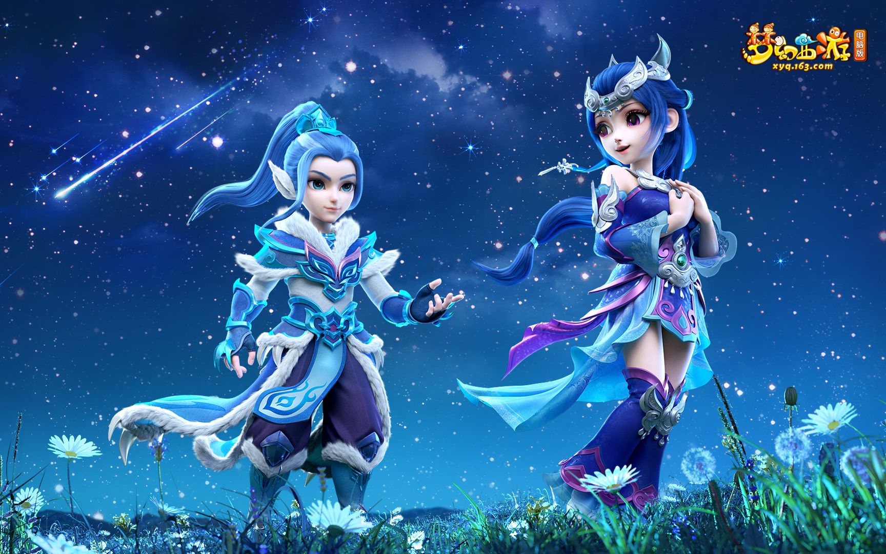 体验建议 体验建议