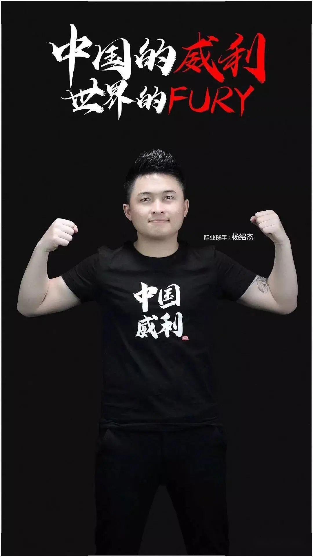 时间表与道 时间表与道