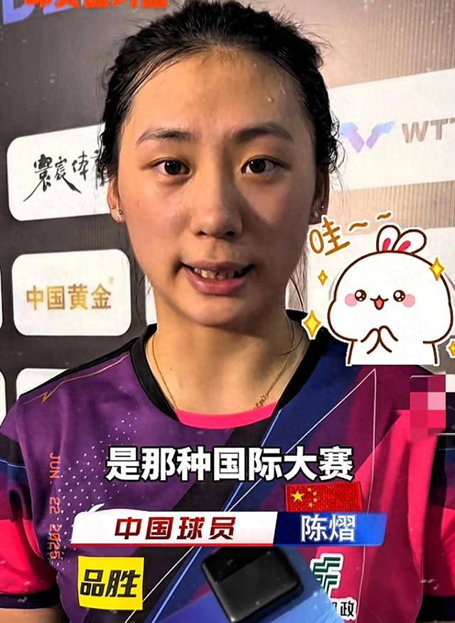 形成