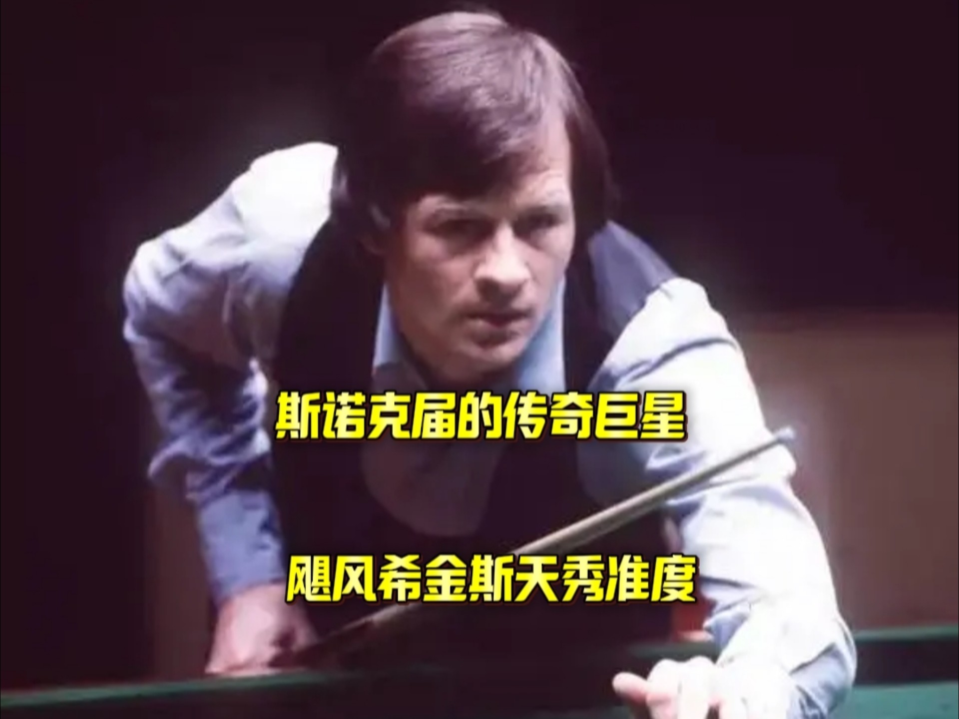 营养讲堂与