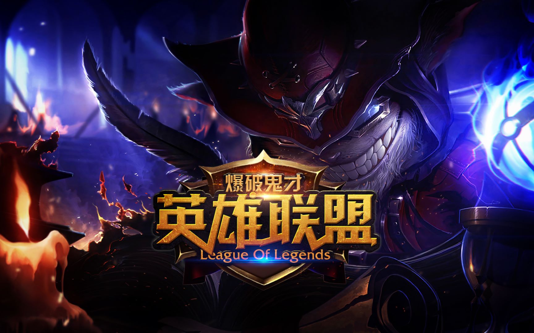 配合实名与 配合实名与