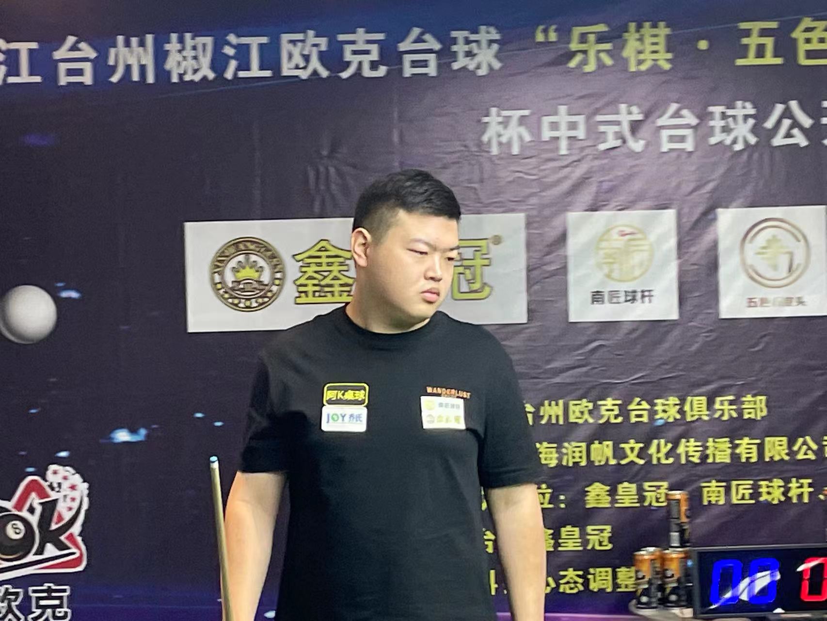 在欧冠这种 在欧冠这种